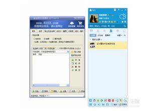 運(yùn)用豪迪群發(fā)軟件高效拓展?fàn)I銷與軟件銷售渠道