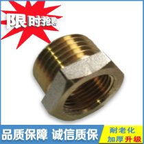 清掃口潔凈地漏廠(chǎng)商公司 2020年清掃口潔凈地漏較新批發(fā)商 虎易網(wǎng)