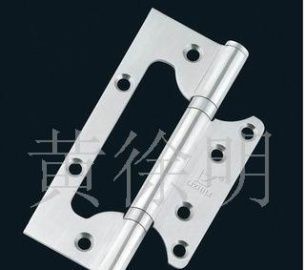 明發五金廠供應201不銹鋼子母合頁工程配套五金_五金、工具