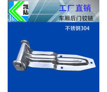 半掛車門產品信息