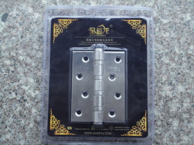 【揭陽工廠供應4寸不銹鋼合頁 平開 子母】價格,廠家,圖片,合頁、鉸鏈,揭陽市東山區東陽圣峰五金制品廠-