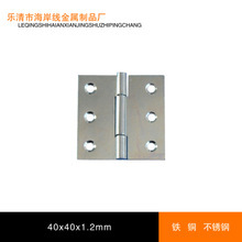 工廠直銷全金屬_工廠直銷全金屬價格_2元店貨源/10元店貨源 